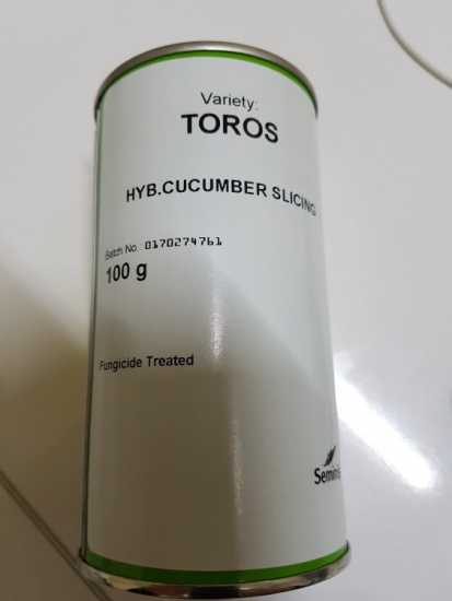 TOROS HIYAR TOHUMU