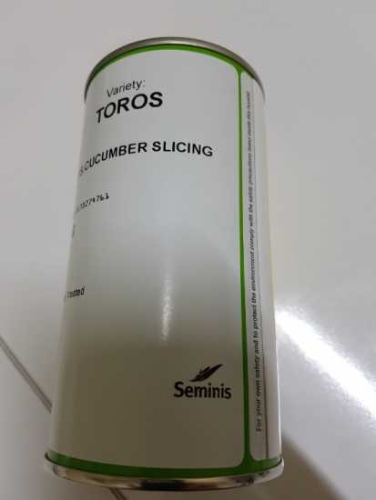 TOROS HIYAR 2.jpg